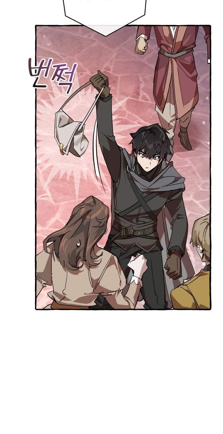 Trash of the Count’s Family Chapter 54 Gambar 68