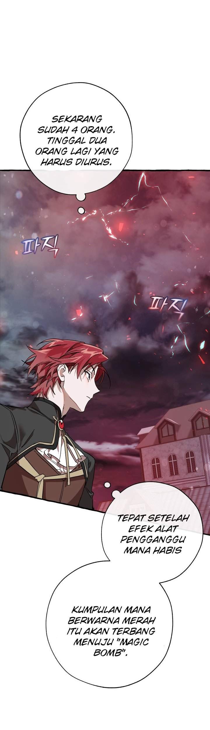 Trash of the Count’s Family Chapter 54 Gambar 69