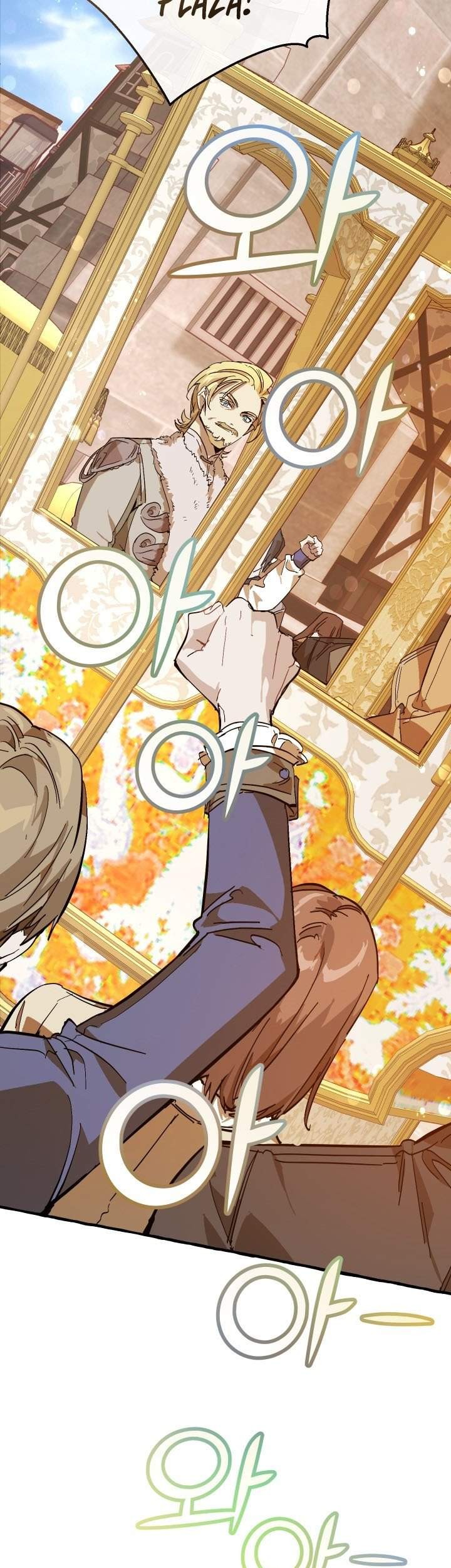 Trash of the Count’s Family Chapter 54 Gambar 9