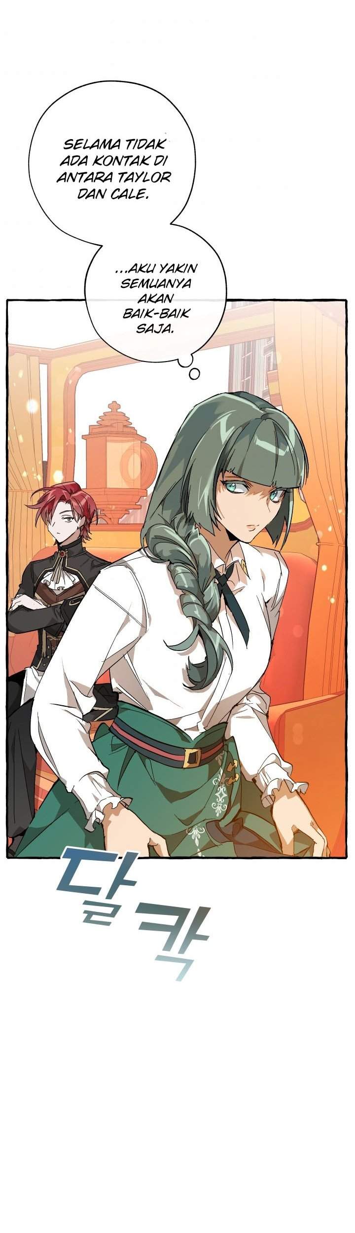 Trash of the Count’s Family Chapter 53 Gambar 23