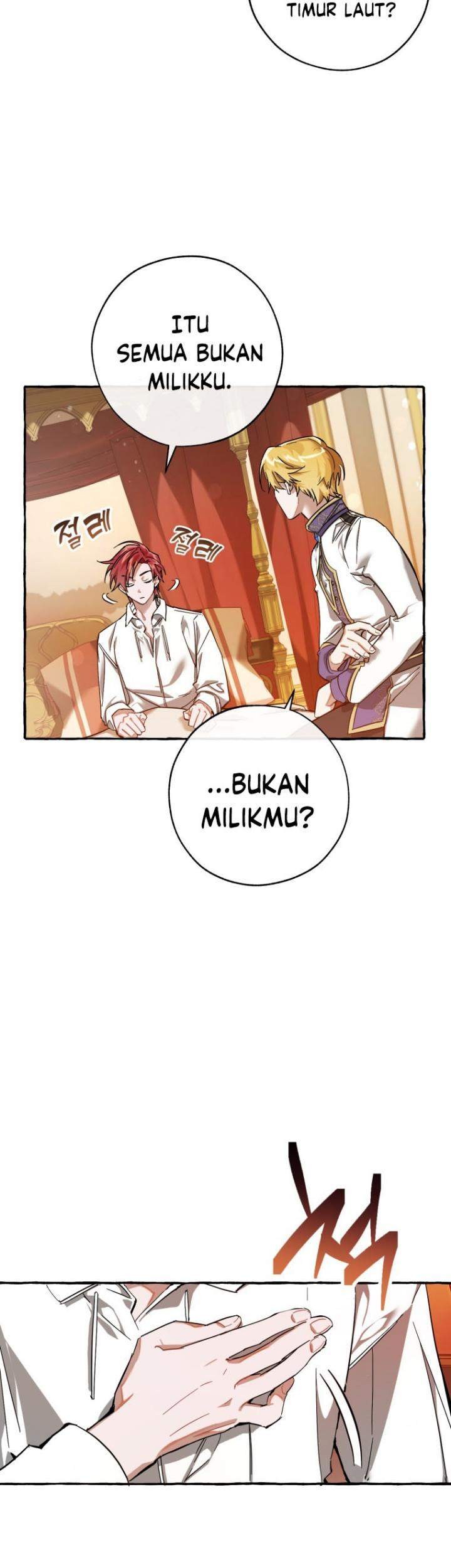 Trash of the Count’s Family Chapter 60 Gambar 20