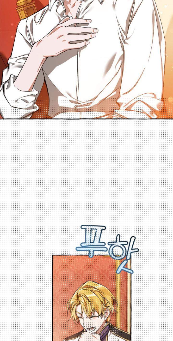 Trash of the Count’s Family Chapter 60 Gambar 22