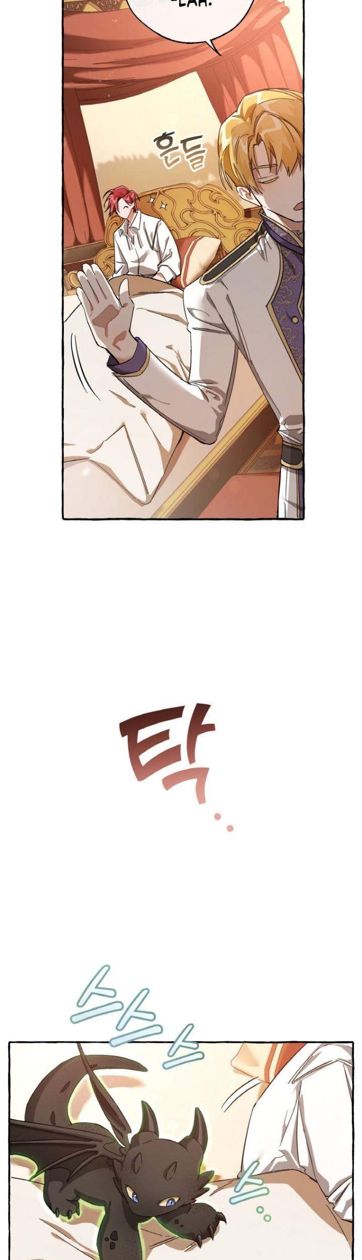 Trash of the Count’s Family Chapter 60 Gambar 38