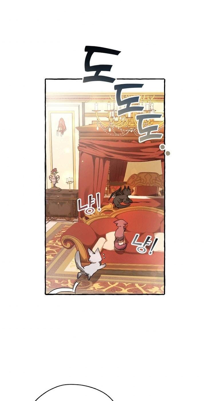 Trash of the Count’s Family Chapter 59 Gambar 23