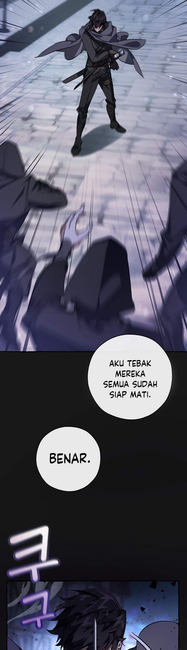 Trash of the Count’s Family Chapter 59 Gambar 7