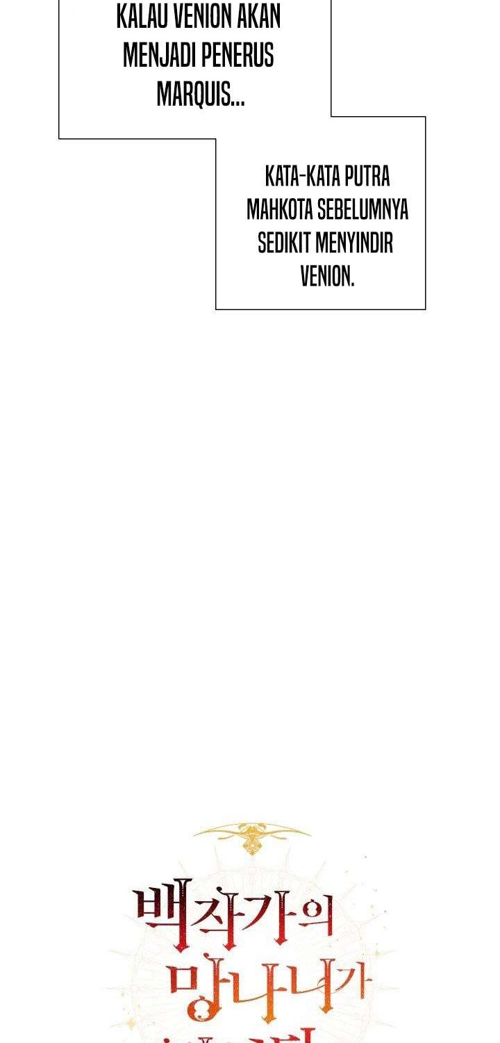 Trash of the Count’s Family Chapter 47 Gambar 10