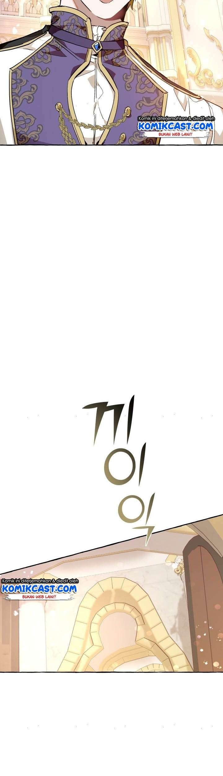 Trash of the Count’s Family Chapter 46 Gambar 37