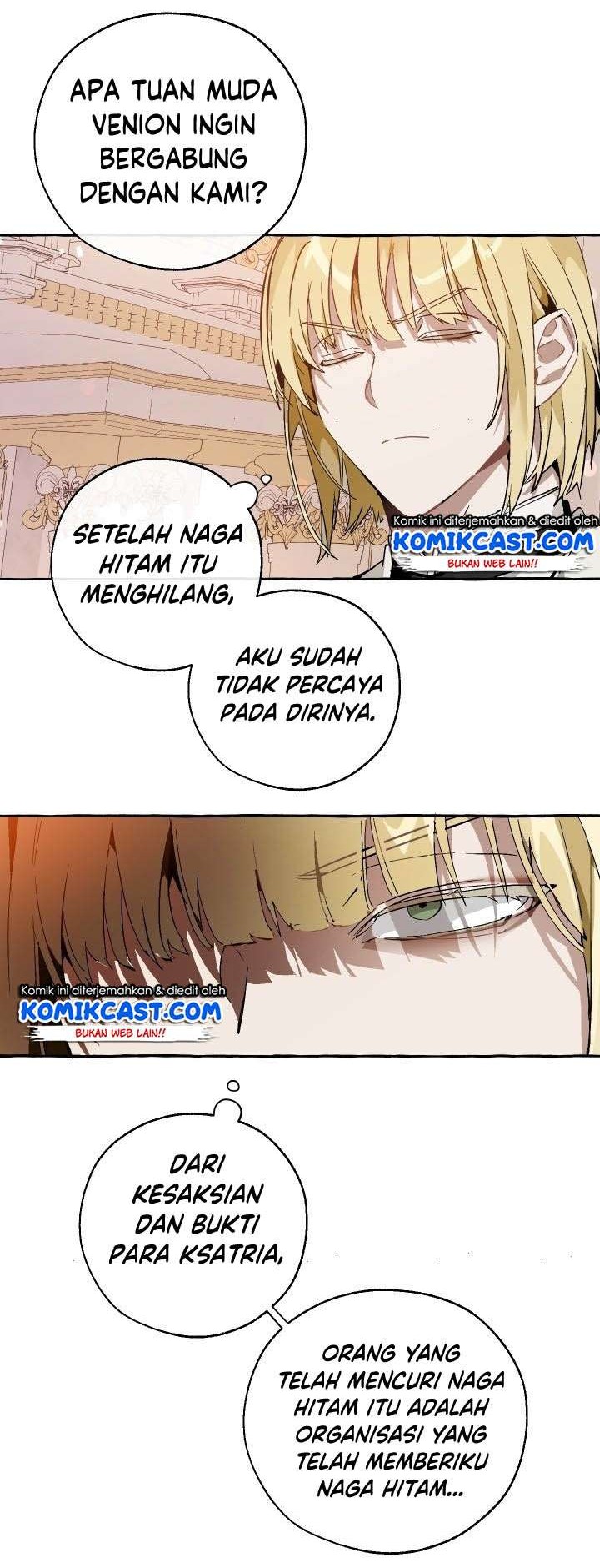 Trash of the Count’s Family Chapter 46 Gambar 22