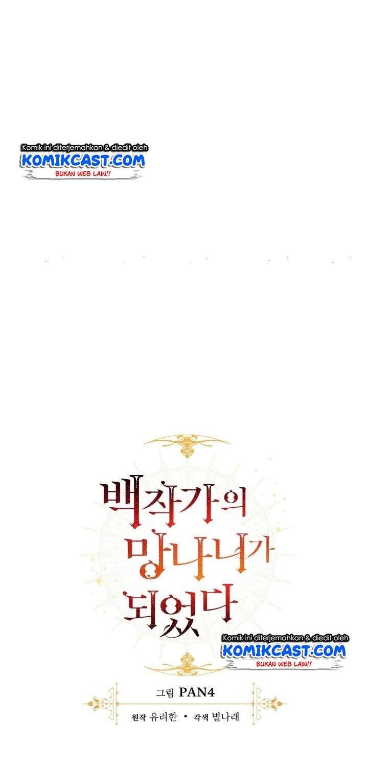 Trash of the Count’s Family Chapter 46 Gambar 6