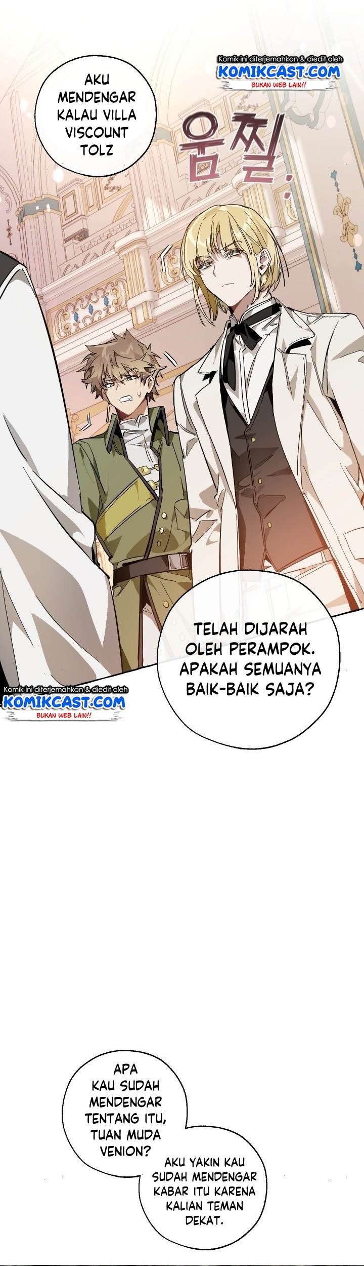 Trash of the Count’s Family Chapter 46 Gambar 17