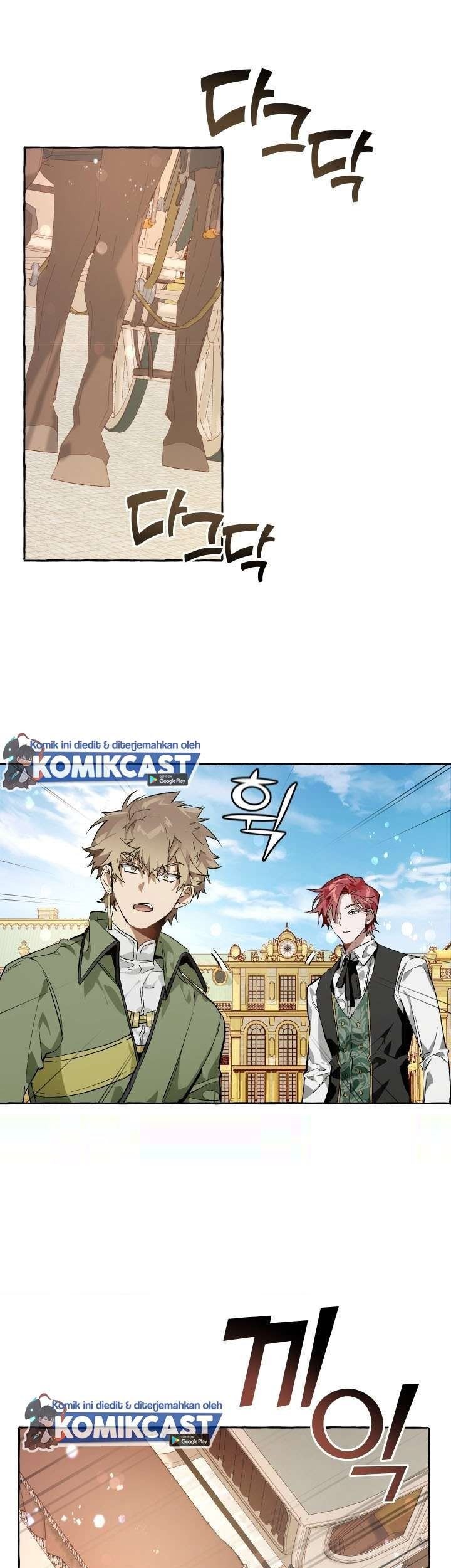 Trash of the Count’s Family Chapter 45 Gambar 19