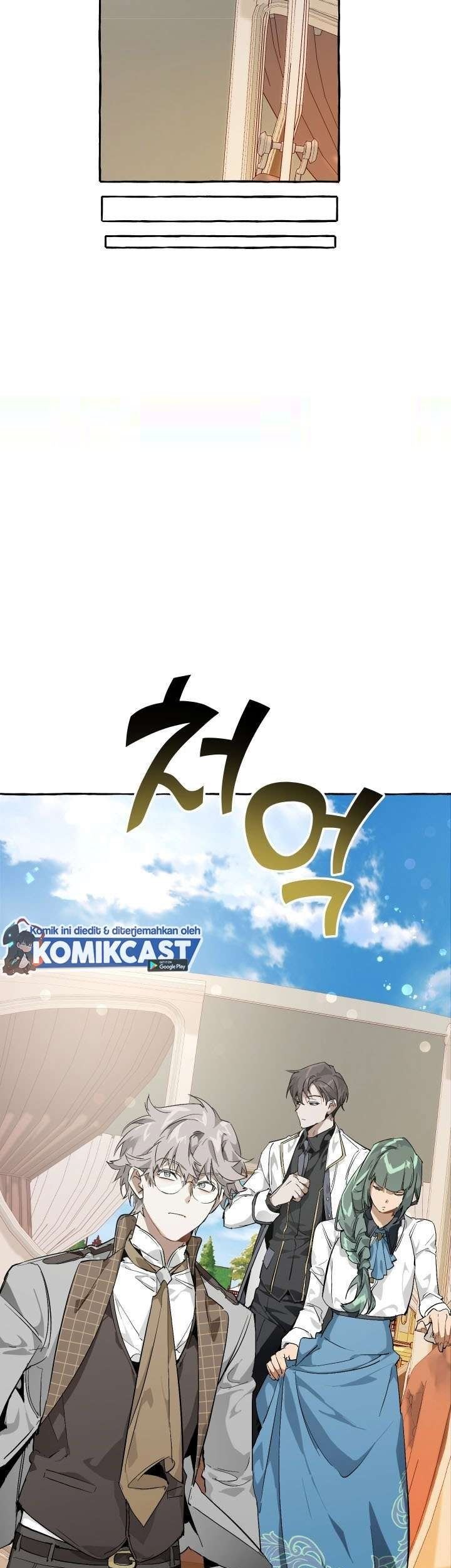 Trash of the Count’s Family Chapter 45 Gambar 21