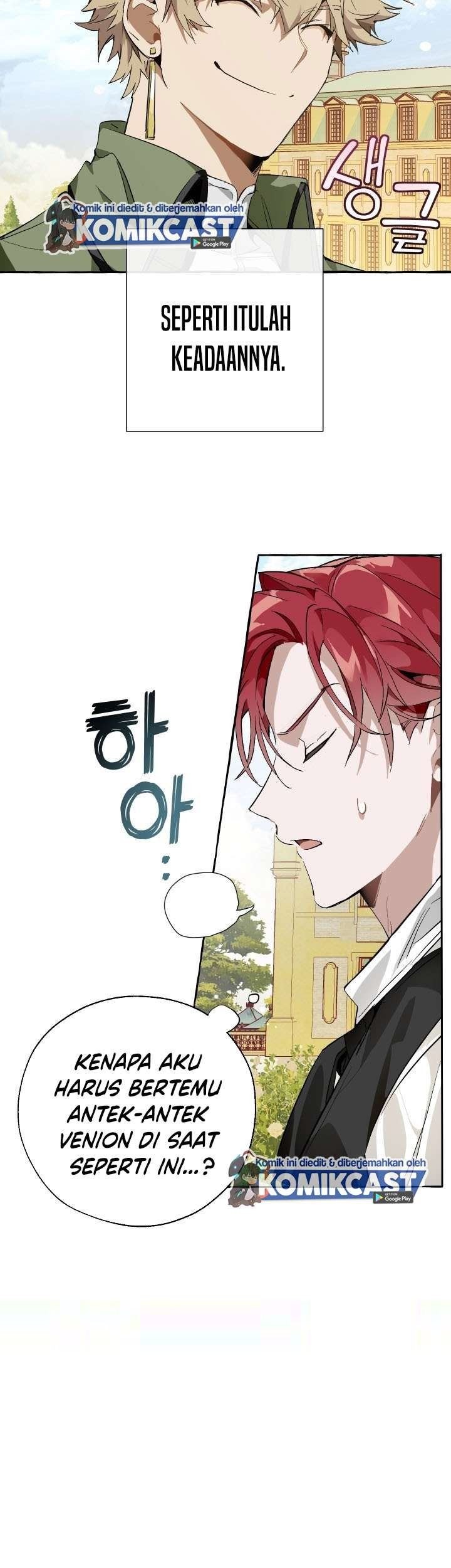 Trash of the Count’s Family Chapter 45 Gambar 5