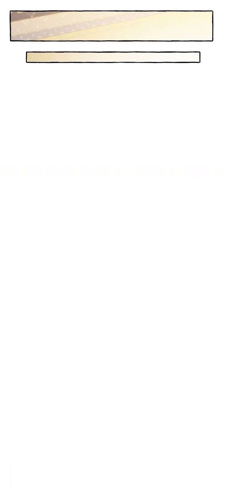 Trash of the Count’s Family Chapter 44 Gambar 28