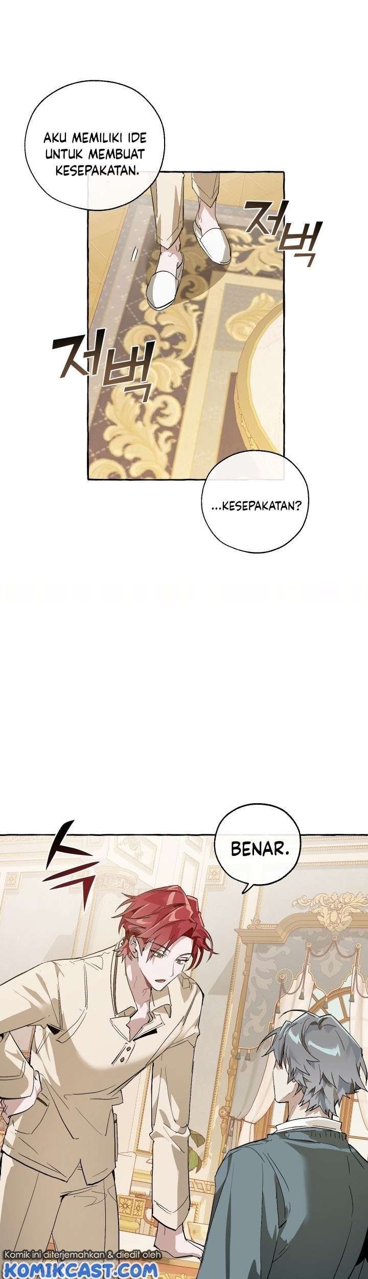 Trash of the Count’s Family Chapter 44 Gambar 23