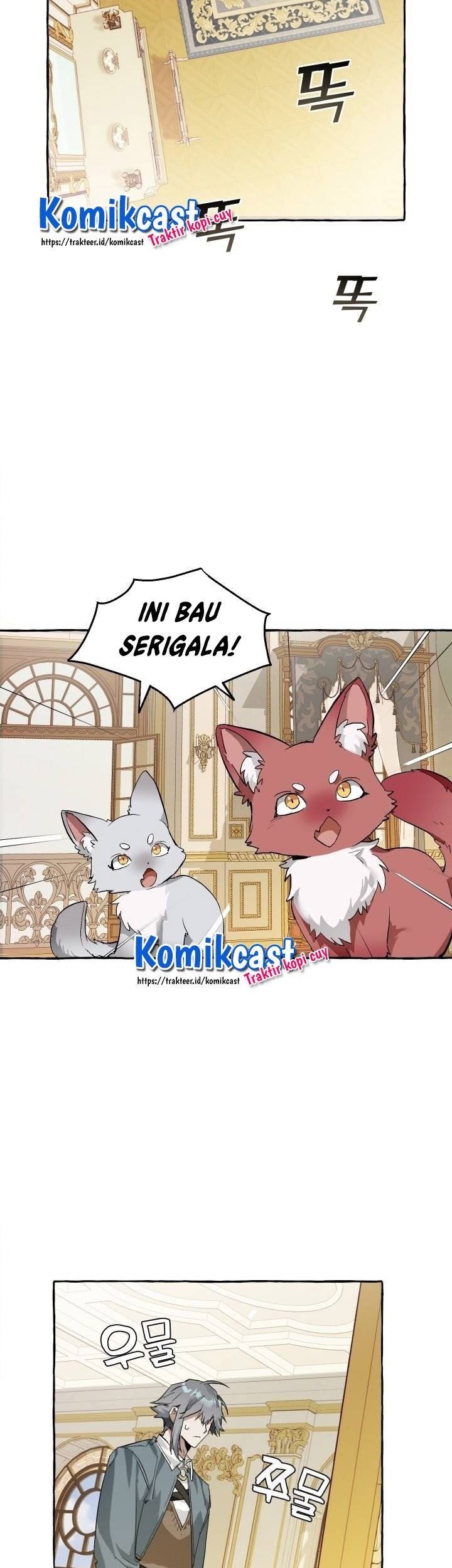 Trash of the Count’s Family Chapter 43 Gambar 30