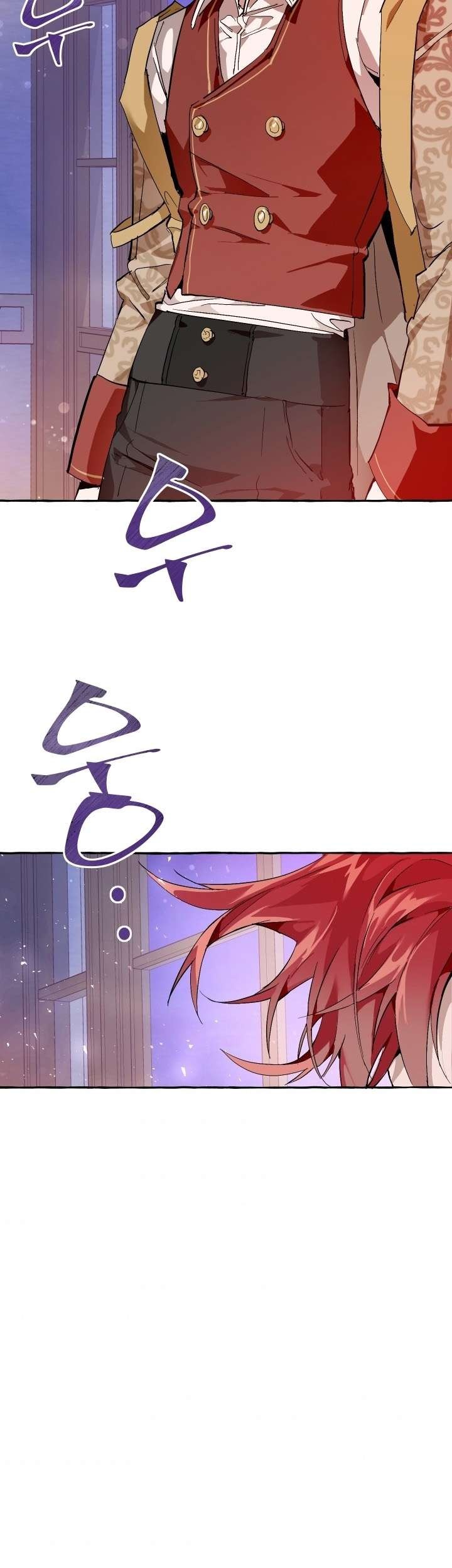 Trash of the Count’s Family Chapter 51 Gambar 32