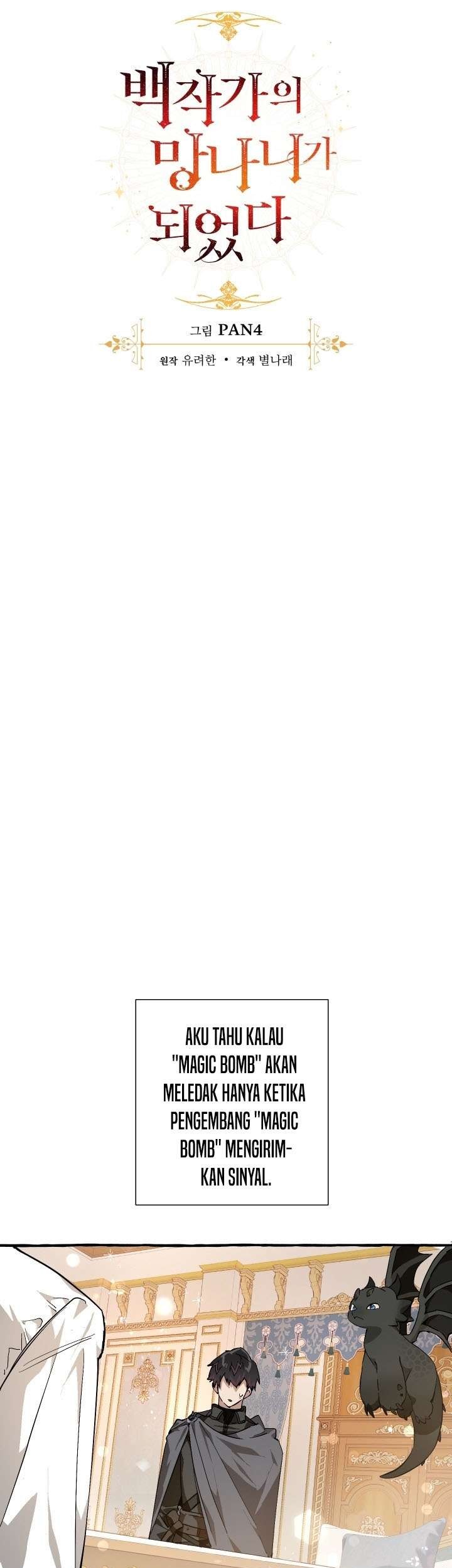 Trash of the Count’s Family Chapter 49 Gambar 7