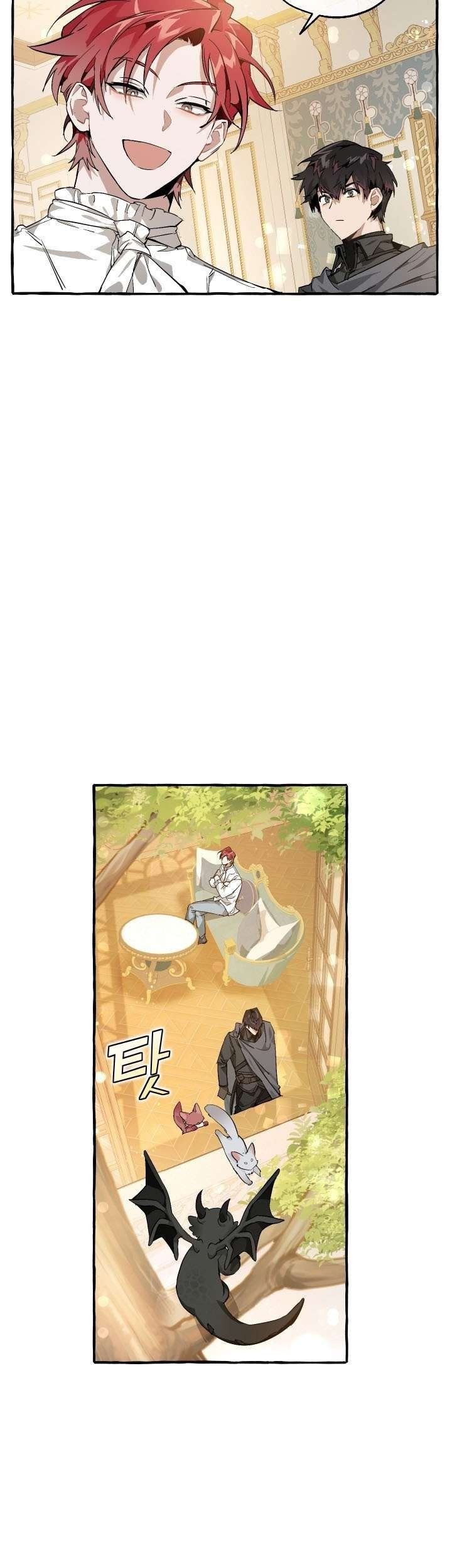 Trash of the Count’s Family Chapter 49 Gambar 13