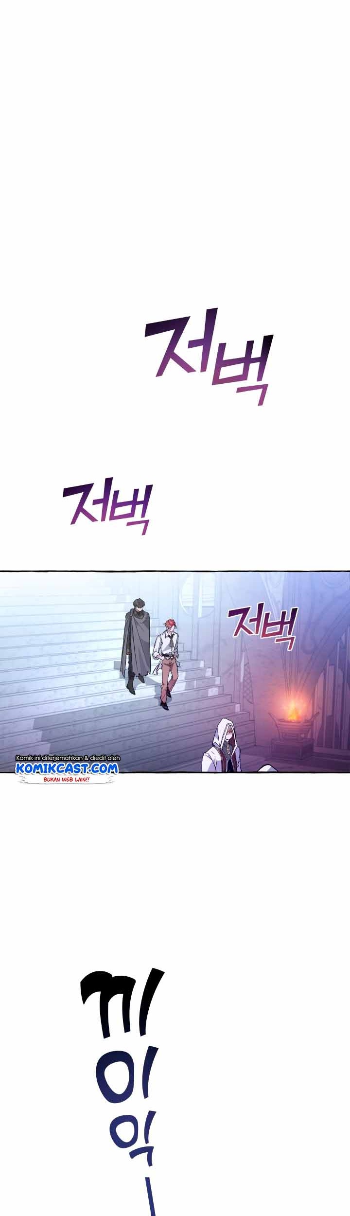 Trash of the Count’s Family Chapter 36 Gambar 35