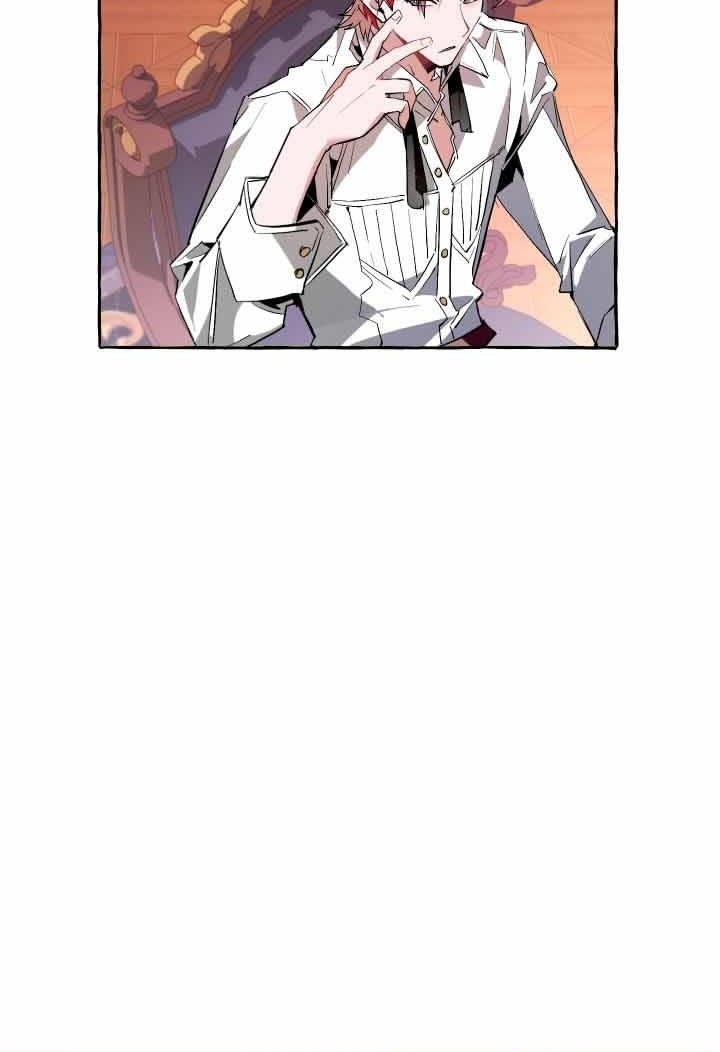 Trash of the Count’s Family Chapter 36 Gambar 6