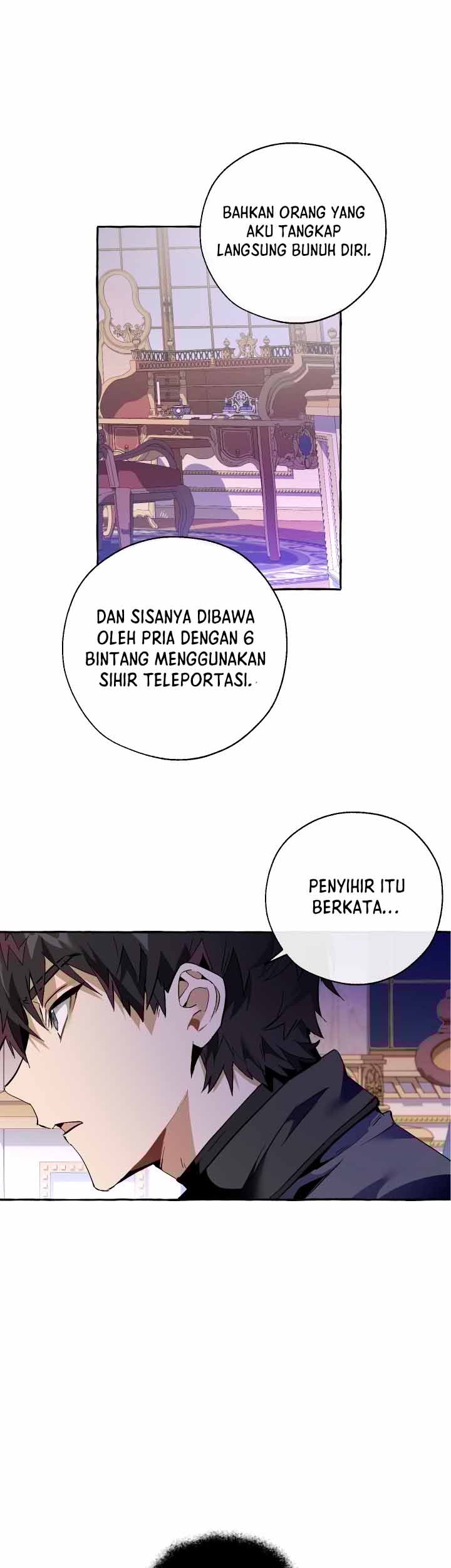 Trash of the Count’s Family Chapter 36 Gambar 11