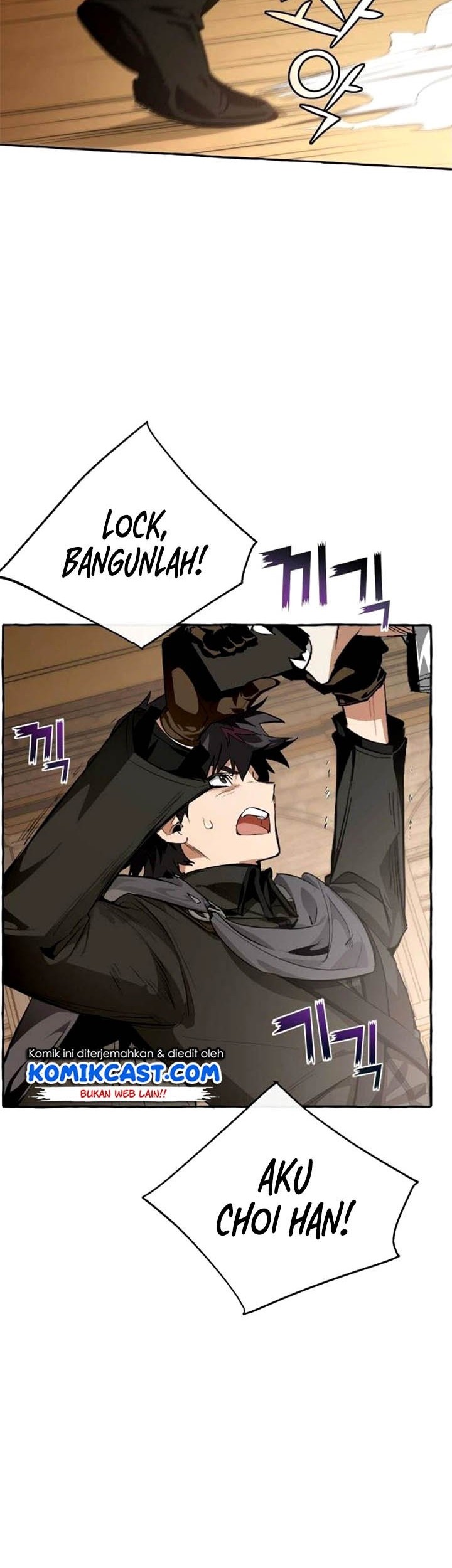 Trash of the Count’s Family Chapter 34 Gambar 20