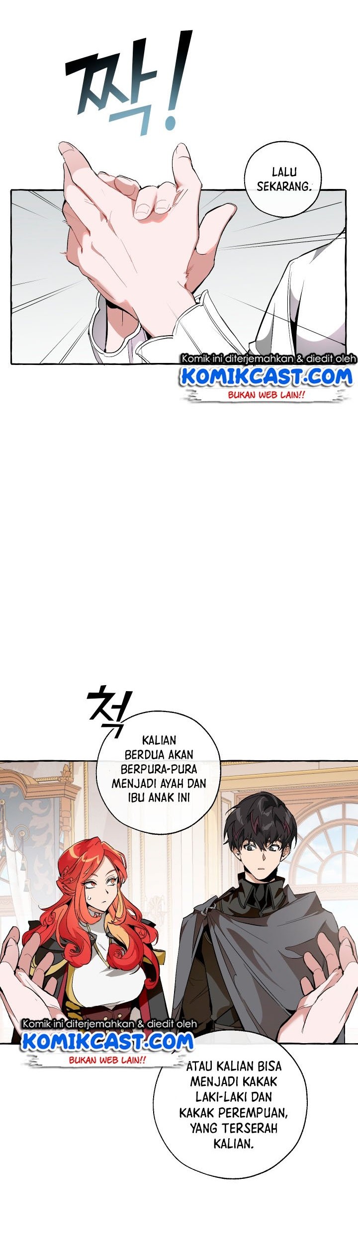 Trash of the Count’s Family Chapter 33 Gambar 34