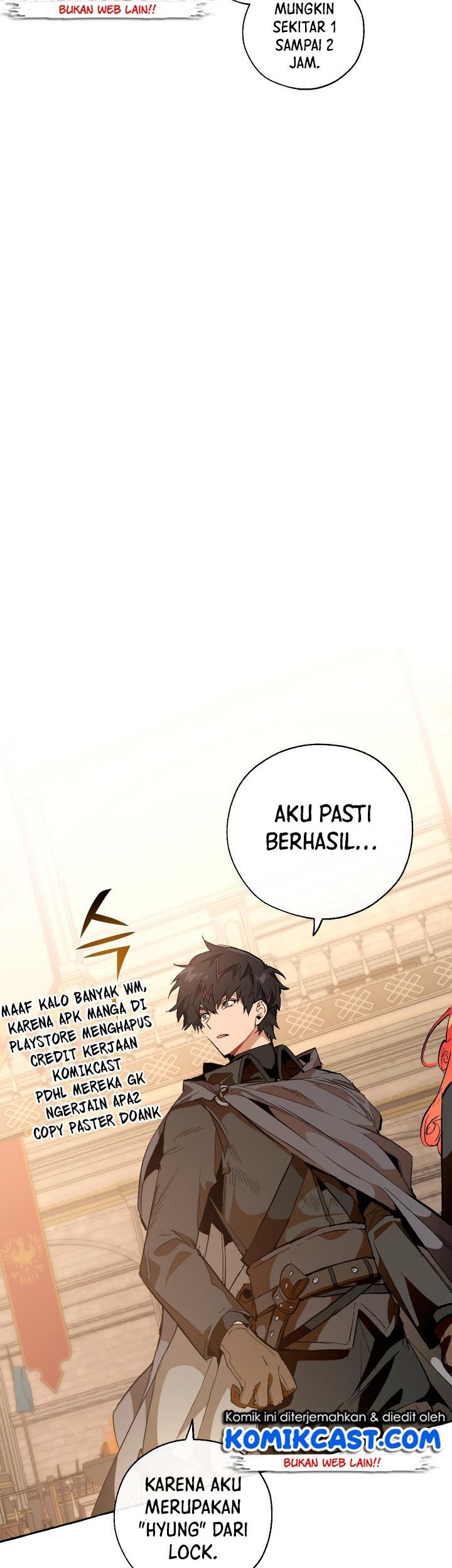 Trash of the Count’s Family Chapter 33 Gambar 37