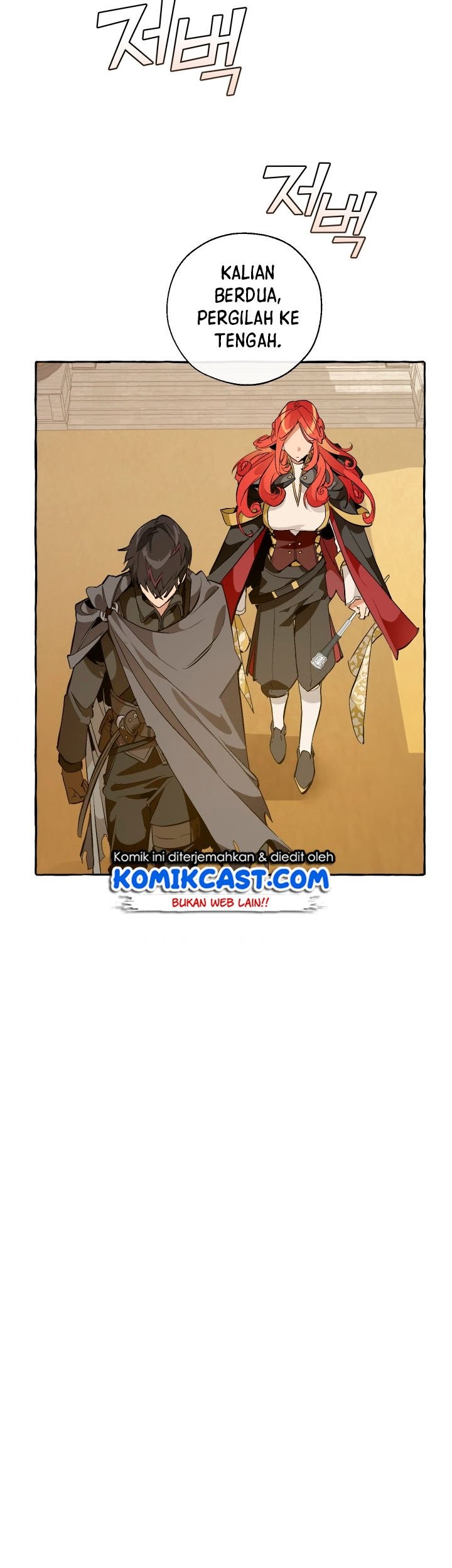 Trash of the Count’s Family Chapter 33 Gambar 39