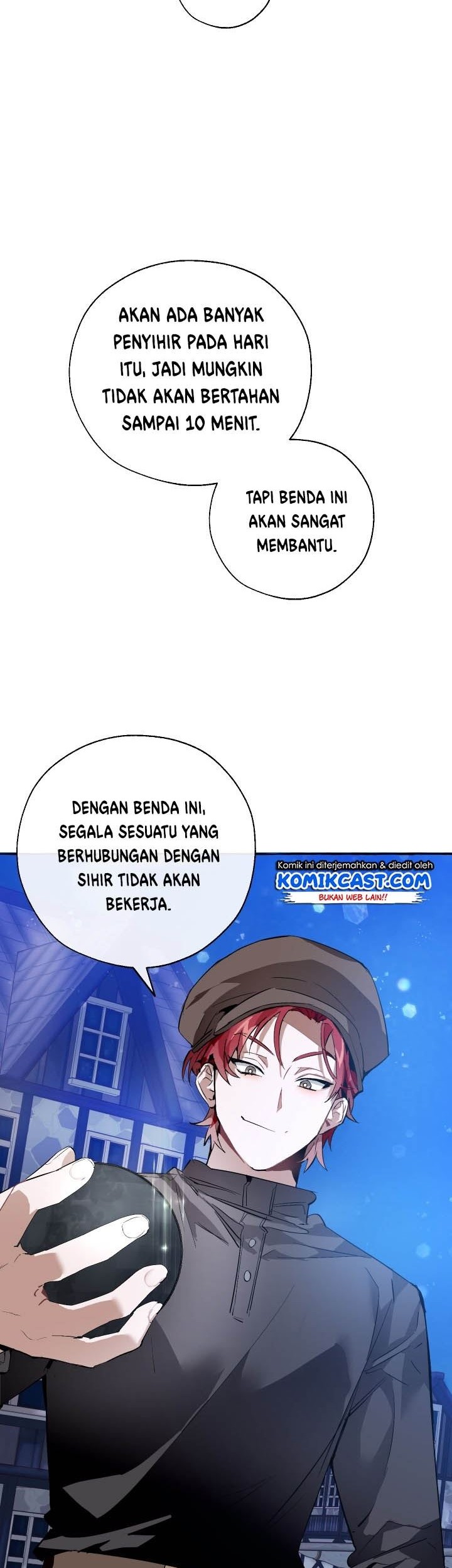 Trash of the Count’s Family Chapter 42 Gambar 36