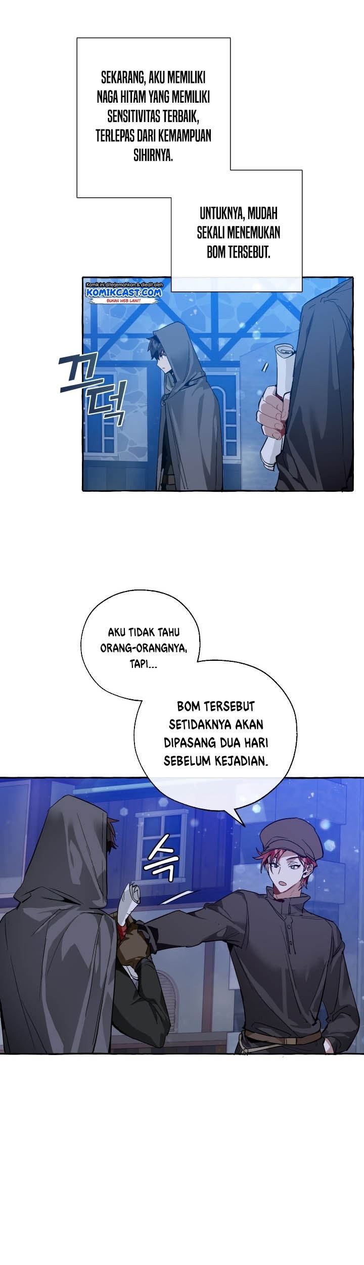 Trash of the Count’s Family Chapter 42 Gambar 25