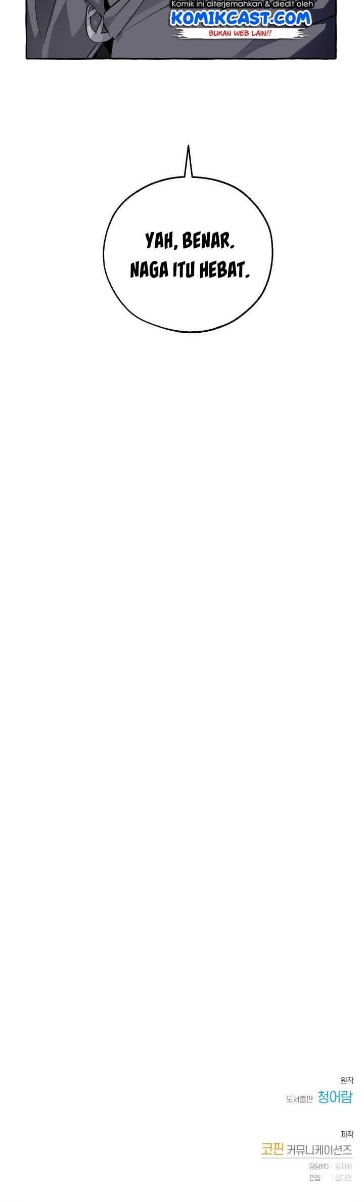 Trash of the Count’s Family Chapter 41 Gambar 38