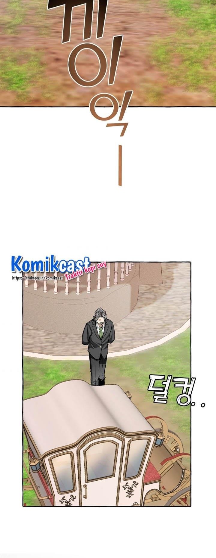 Trash of the Count’s Family Chapter 40 Gambar 24