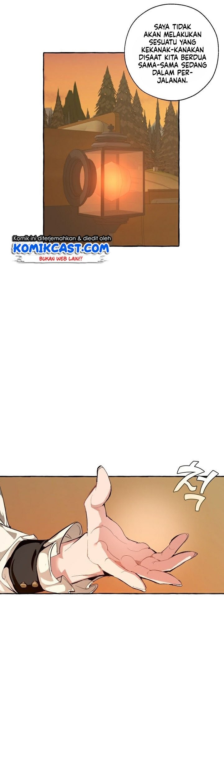 Trash of the Count’s Family Chapter 28 Gambar 39