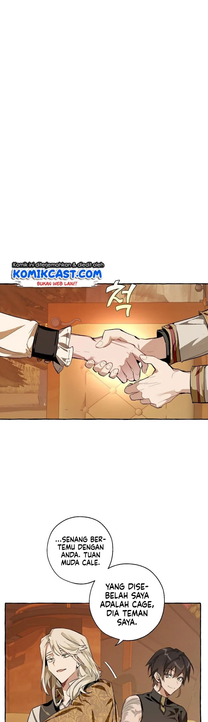 Trash of the Count’s Family Chapter 28 Gambar 43