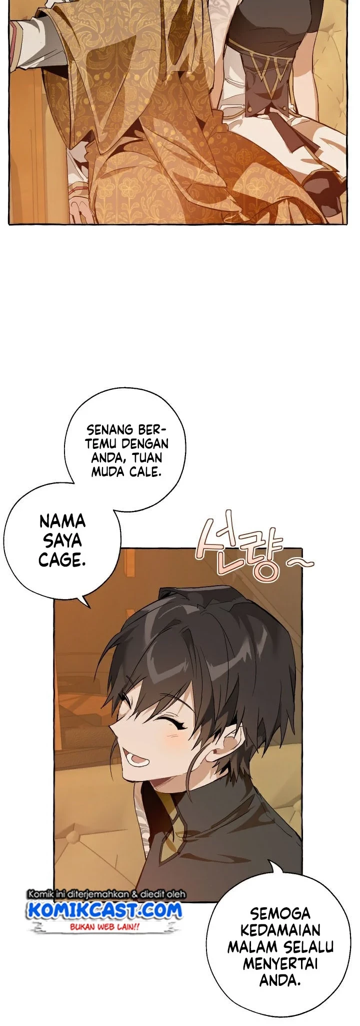 Trash of the Count’s Family Chapter 28 Gambar 44