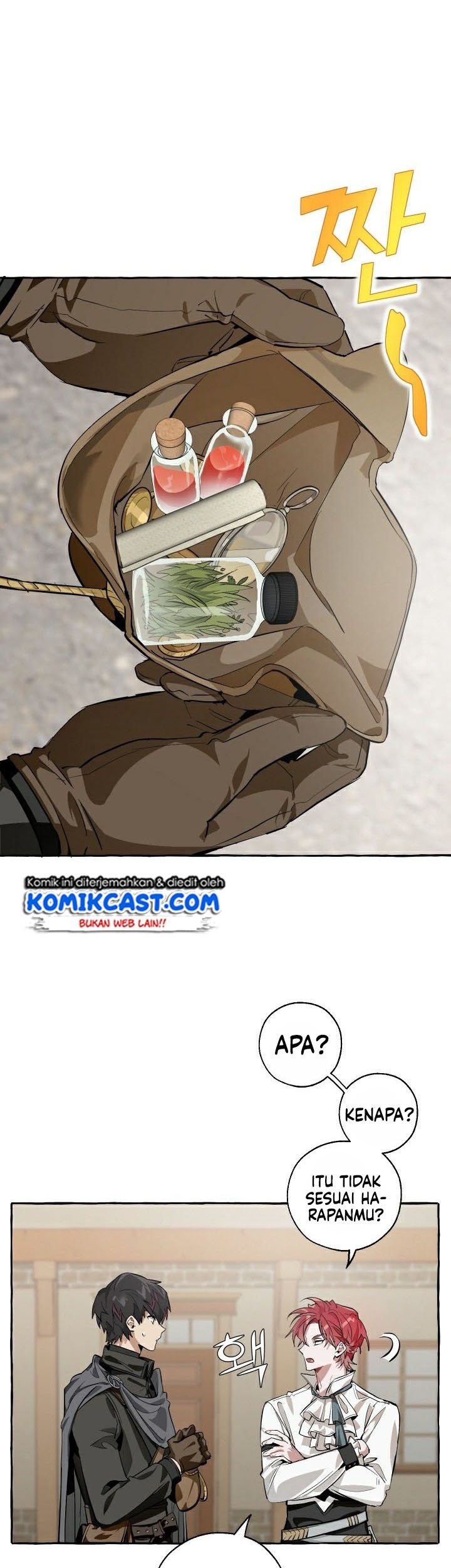 Trash of the Count’s Family Chapter 28 Gambar 10