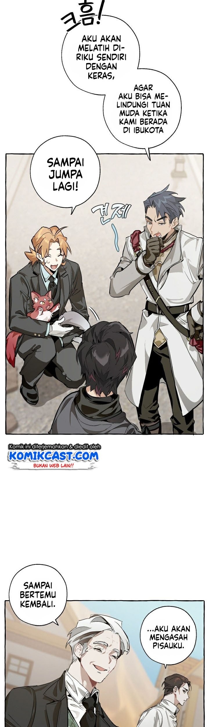 Trash of the Count’s Family Chapter 28 Gambar 14