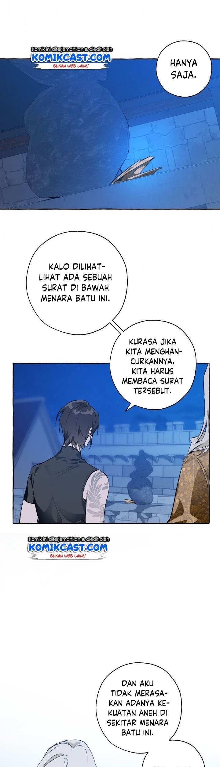 Trash of the Count’s Family Chapter 27 Gambar 31