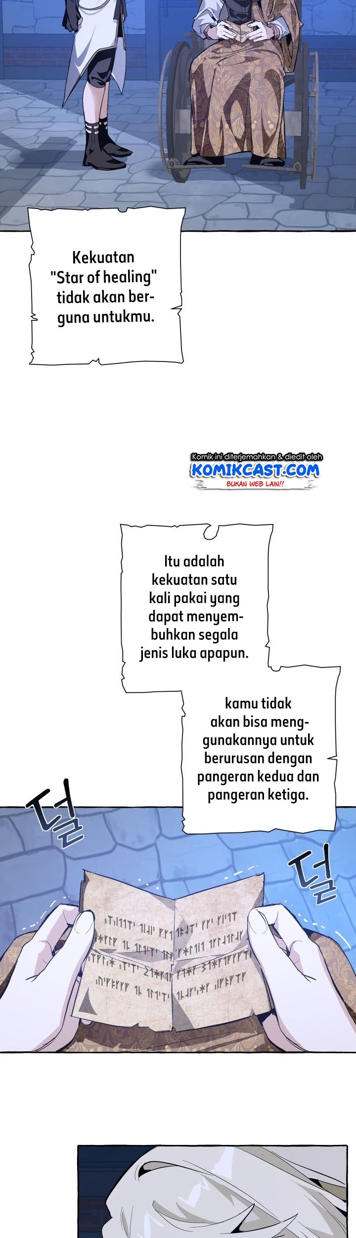 Trash of the Count’s Family Chapter 27 Gambar 38