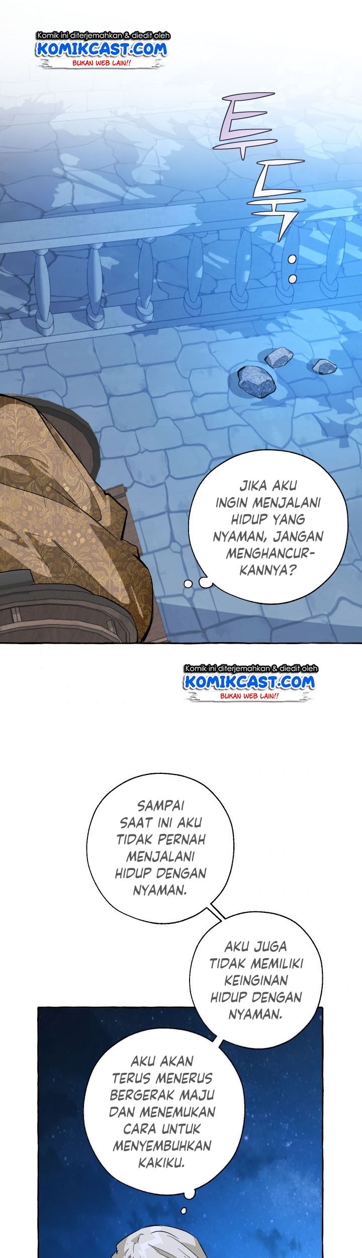 Trash of the Count’s Family Chapter 27 Gambar 35