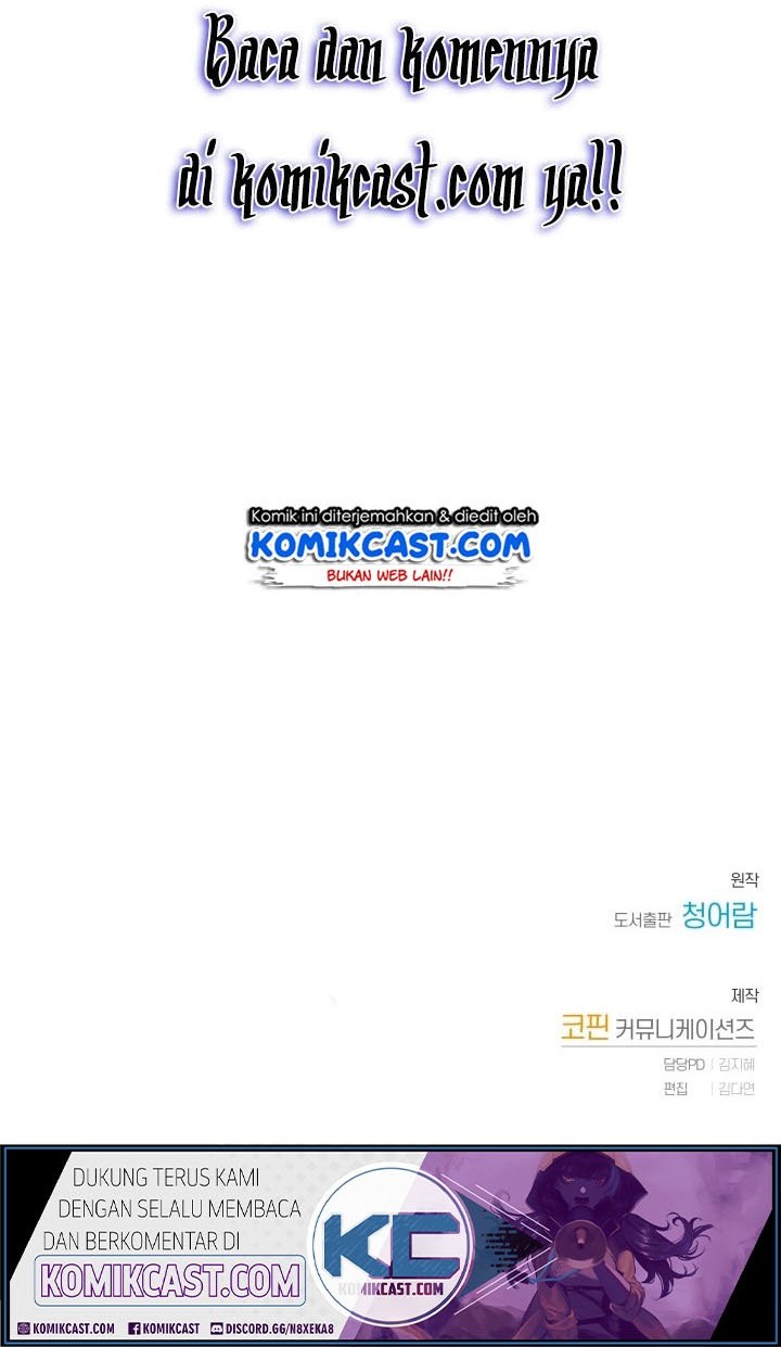 Trash of the Count’s Family Chapter 27 Gambar 46