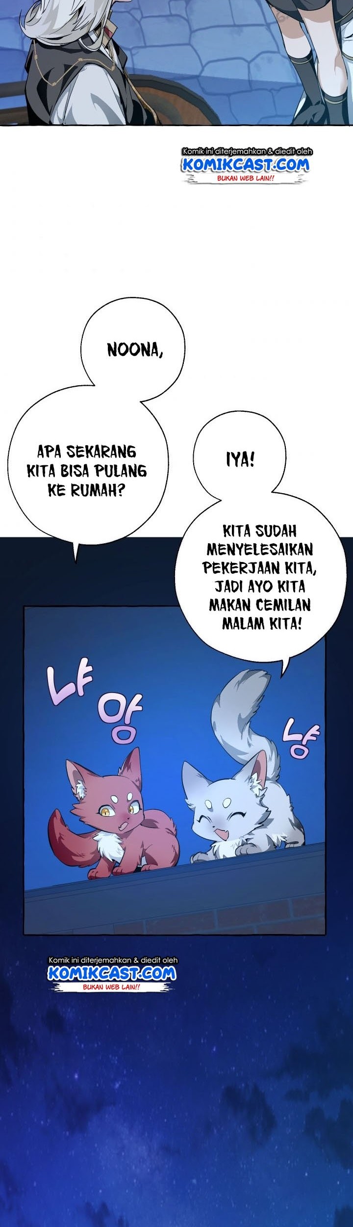 Trash of the Count’s Family Chapter 27 Gambar 44