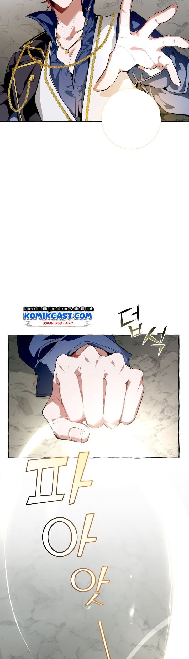 Trash of the Count’s Family Chapter 27 Gambar 3