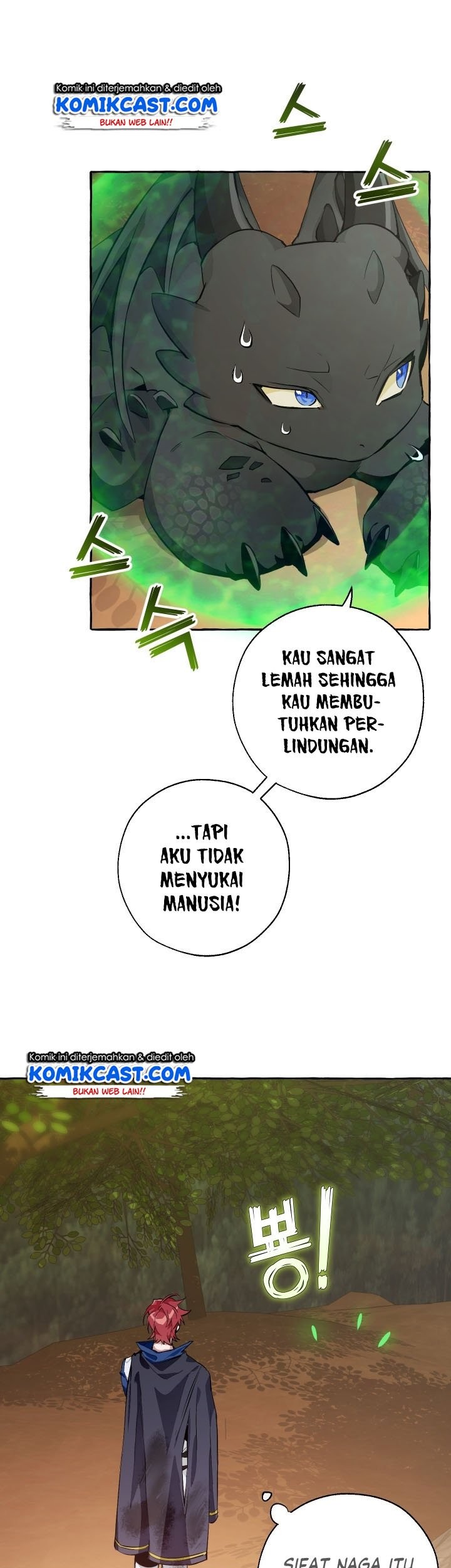 Trash of the Count’s Family Chapter 27 Gambar 12
