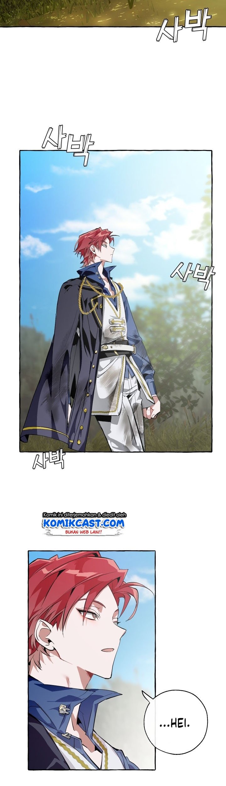 Trash of the Count’s Family Chapter 27 Gambar 14