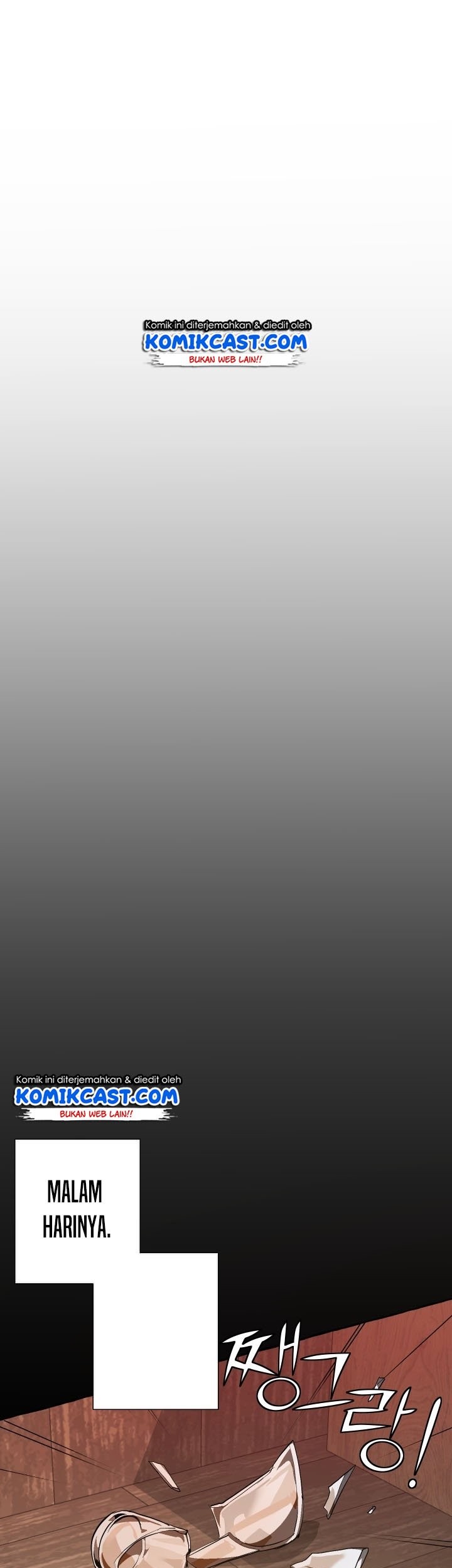 Trash of the Count’s Family Chapter 27 Gambar 20