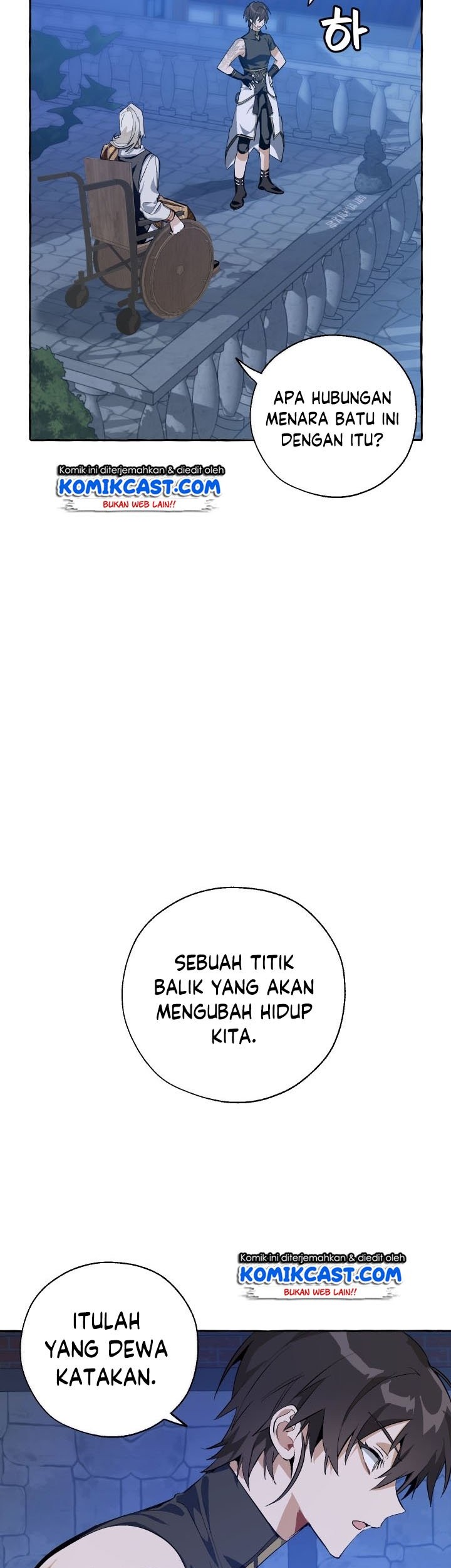 Trash of the Count’s Family Chapter 27 Gambar 29