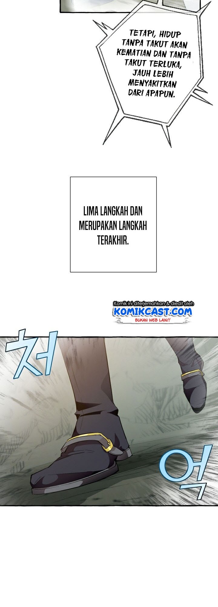Trash of the Count’s Family Chapter 26 Gambar 29